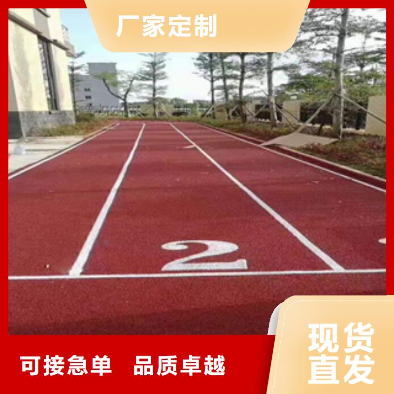 宁夏销售橡胶跑道材料工程公司