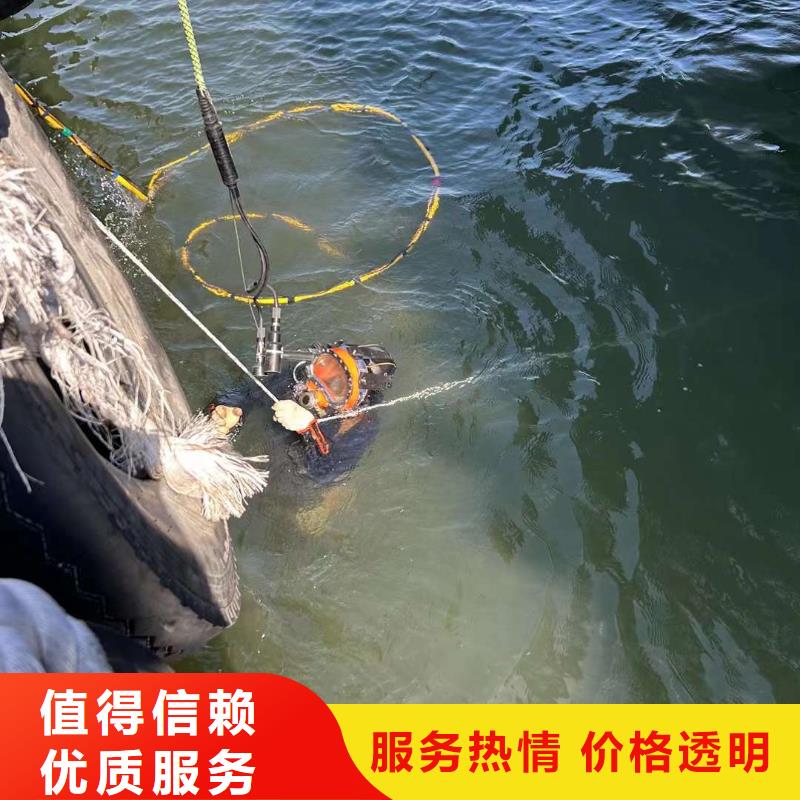 污水管道水下封堵公司欢迎洽谈