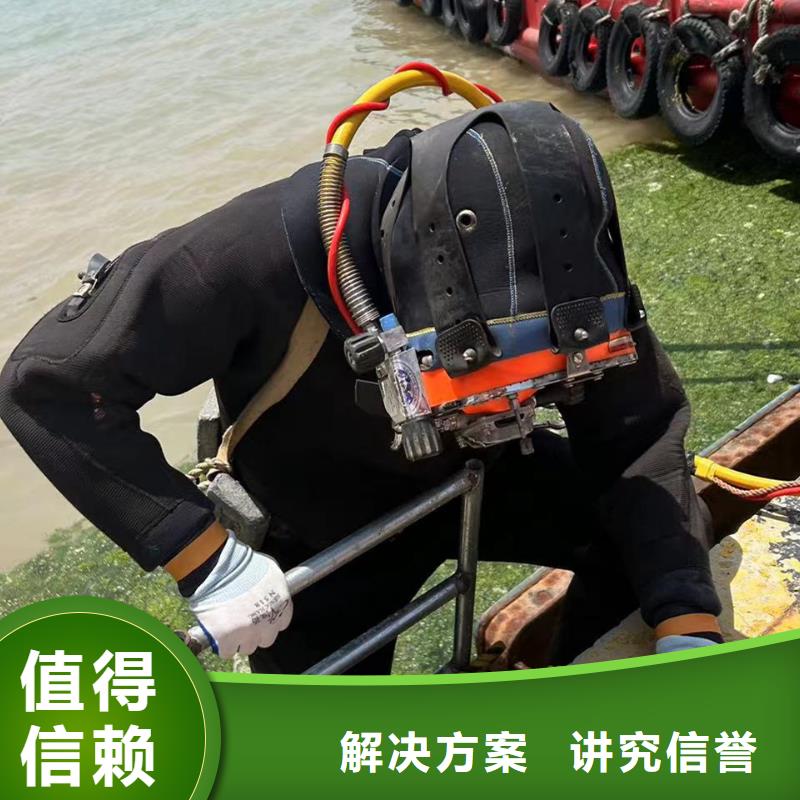 博兴县水下打捞公司-2024盛龙欢迎您