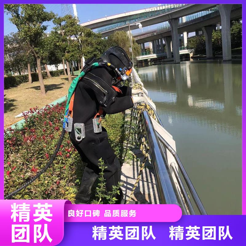 广东揭阳生产市普宁市各种水下作业2022已更新(今日/热点)