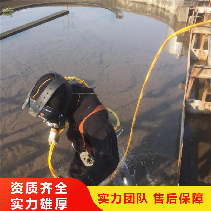 【盛龙】水下封堵：万宁市水下清淤施工经验丰富
