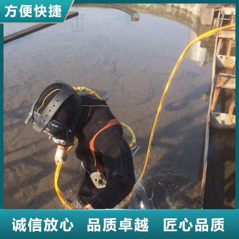 水下打捞_附近【盛龙】水下维修专业水下团队