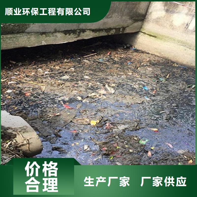 水渠清淤价格