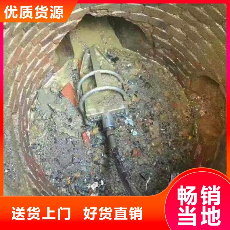 管道内有水泥块堵塞怎么办？欢迎咨询哪家好