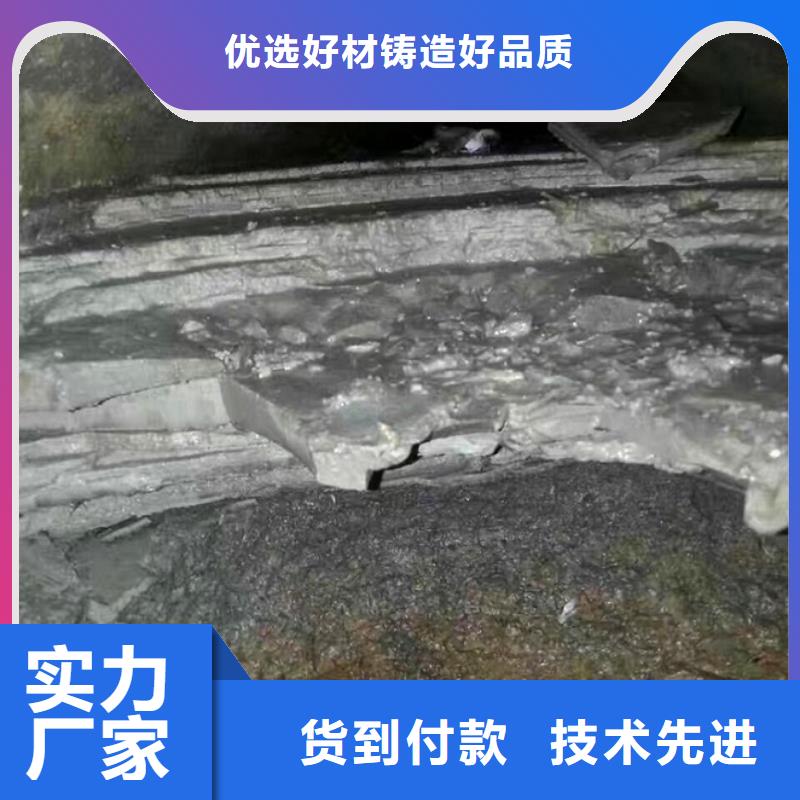 【管道内混凝土疏通清理】水下拆除砖堵出货及时