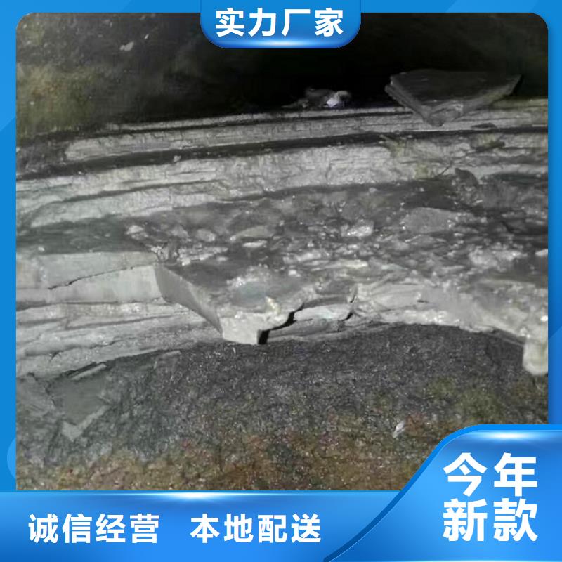 管道内水泥浆破碎疏通多年经验价格