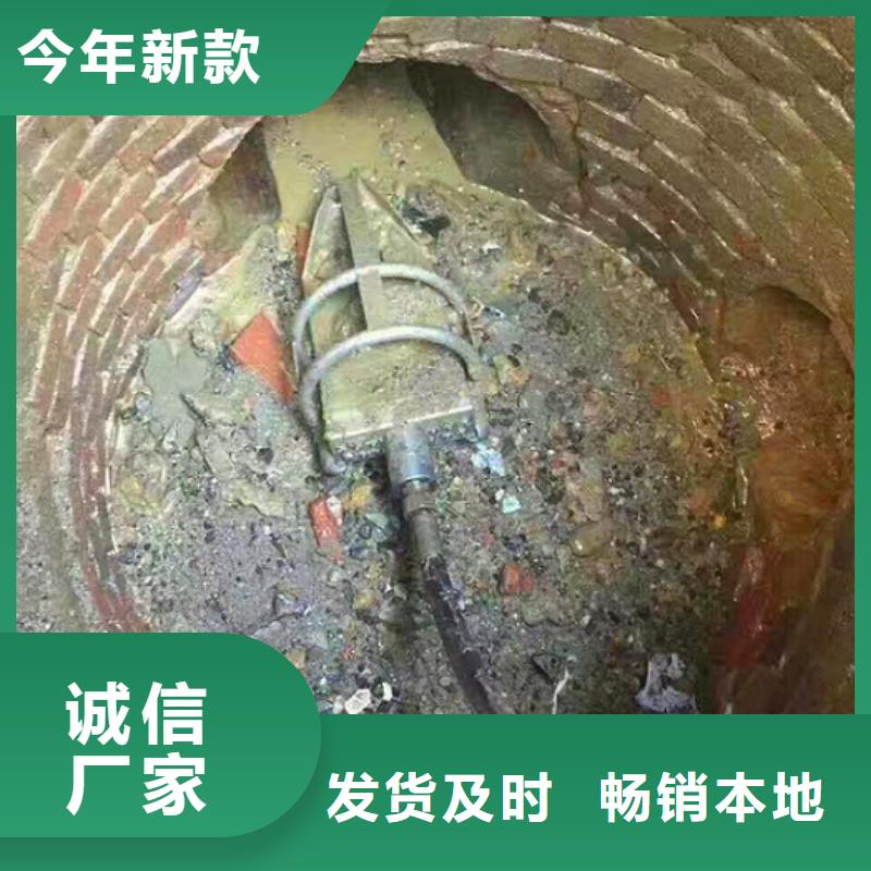 管道内有水泥块堵塞怎么办？欢迎咨询哪家好