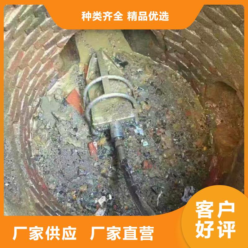 管道内水泥块堵塞疏通诚信经营哪家好