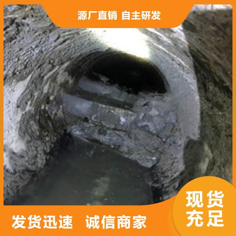 宾阳县管道内水泥浆清理价格多年经验