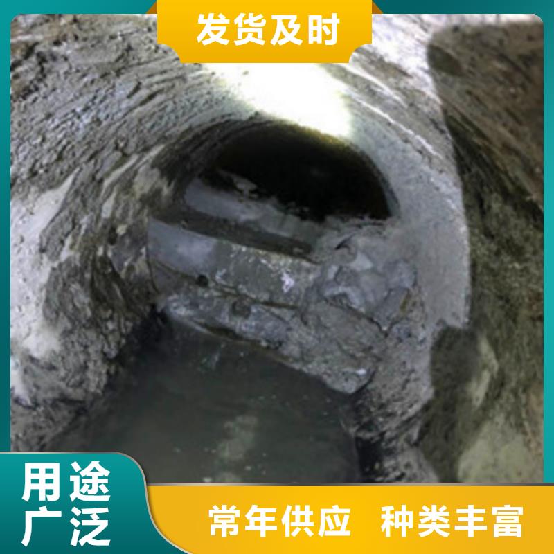 (顺业):管道内水泥浆清除多年经验精品优选-