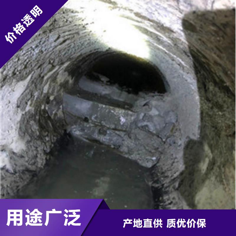 管道内水泥浆清理多年经验方法