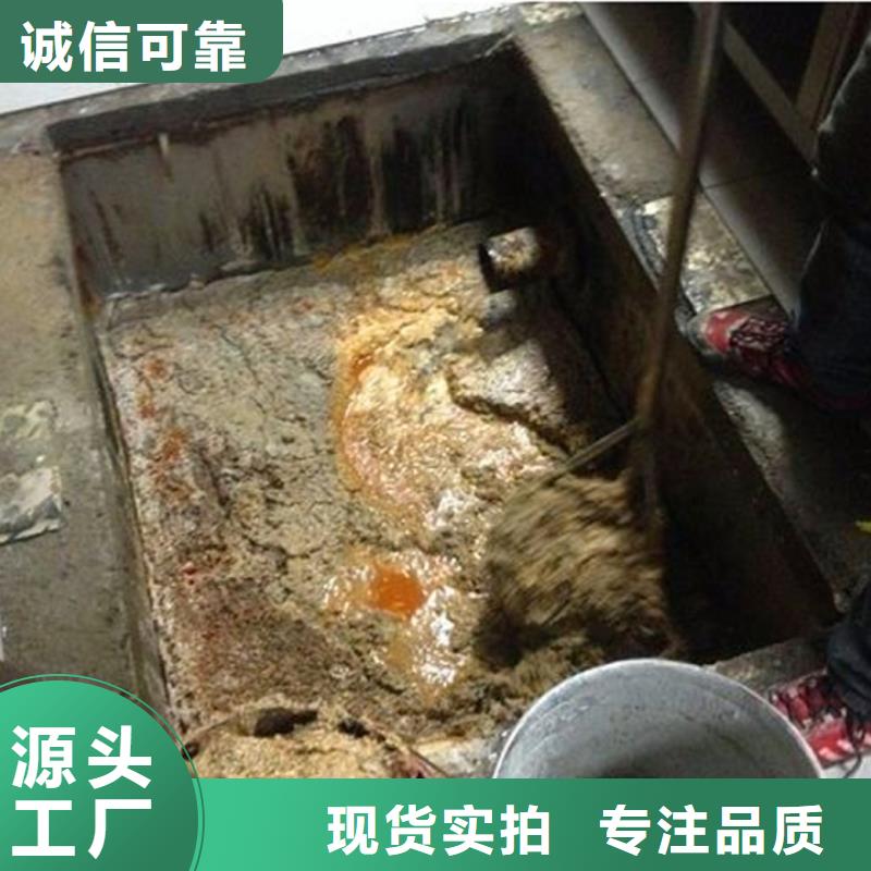 化粪池清理水下拆除砖堵严格把控质量