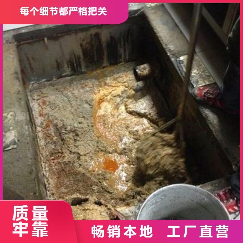 化粪池清理,【蛙人水下堵漏】库存充足