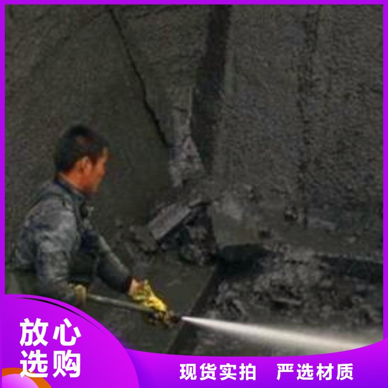 沉淀池清理-水下拆除砖堵产地工厂