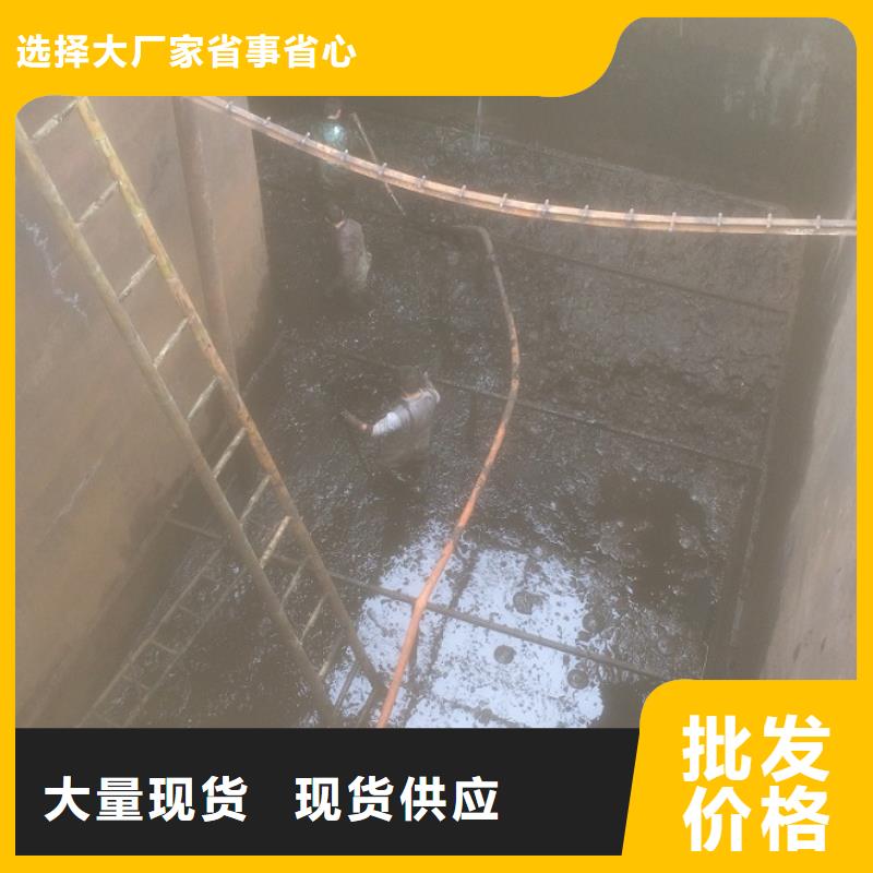 沉淀池清理市政管道疏通清堵用品质赢得客户信赖