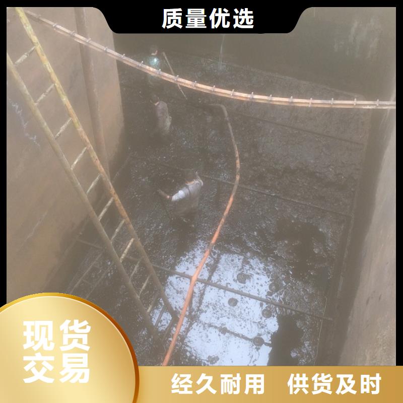 沉淀池清理管道内混凝土凝固疏通工厂认证