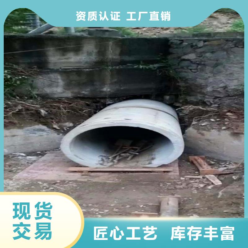 非开挖顶管河道清淤原厂制造