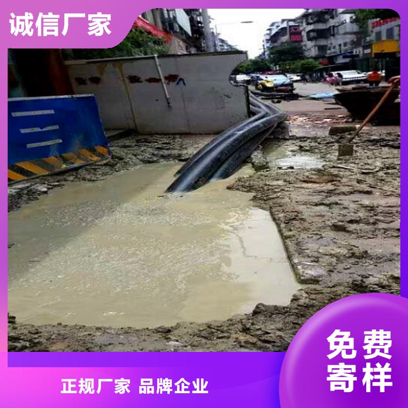 非开挖顶管市政管道疏通售后无忧