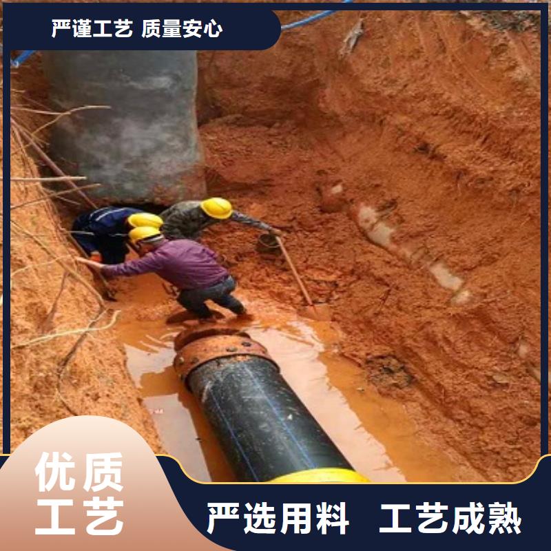 (顺业):非开挖顶管-管道内水泥浆凝固疏通专注生产N年实力公司-