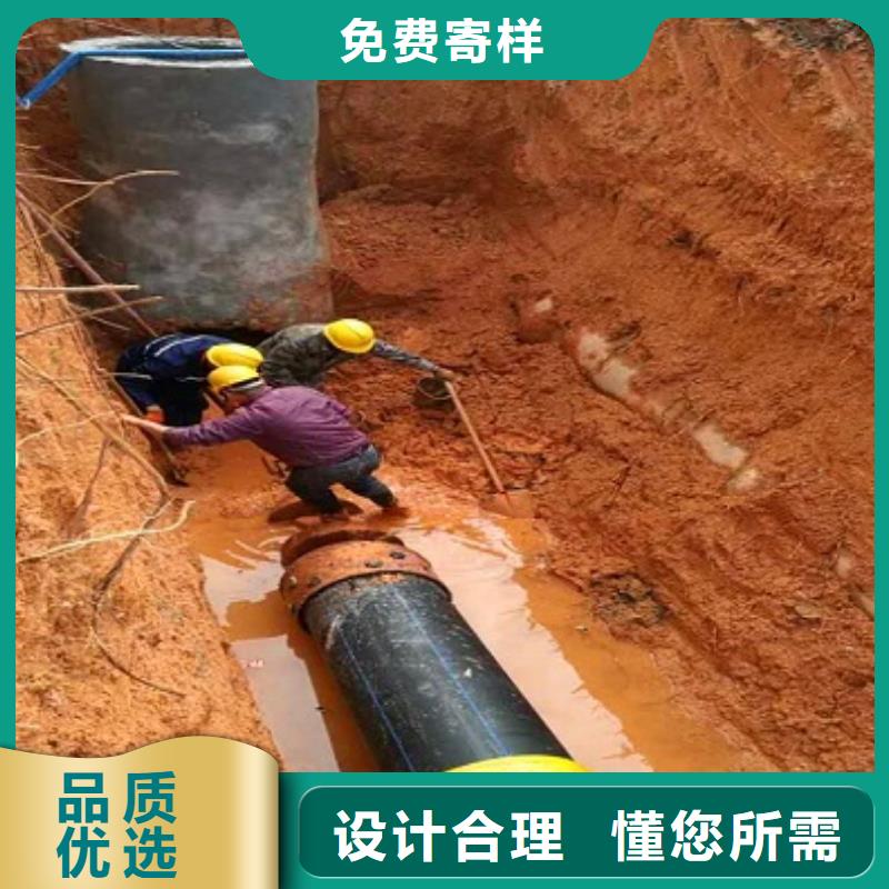 非开挖顶管-管道内水泥浆凝固疏通专注生产N年