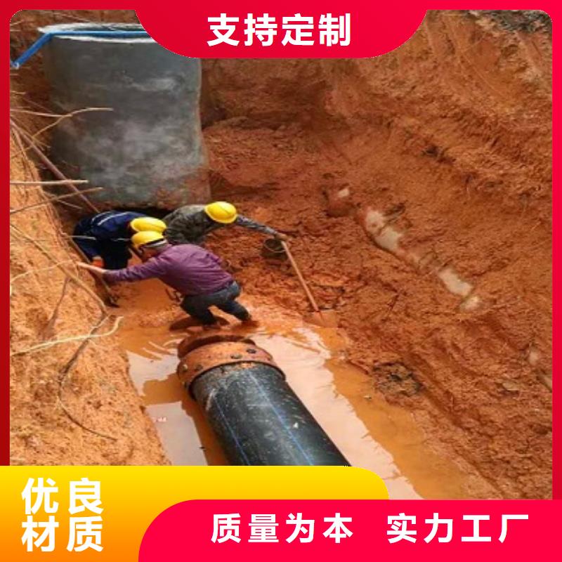 (顺业):非开挖顶管-管道内水泥浆凝固疏通专注生产N年实力公司-