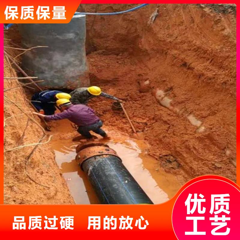 非开挖顶管-管道内水泥浆凝固疏通专注生产N年