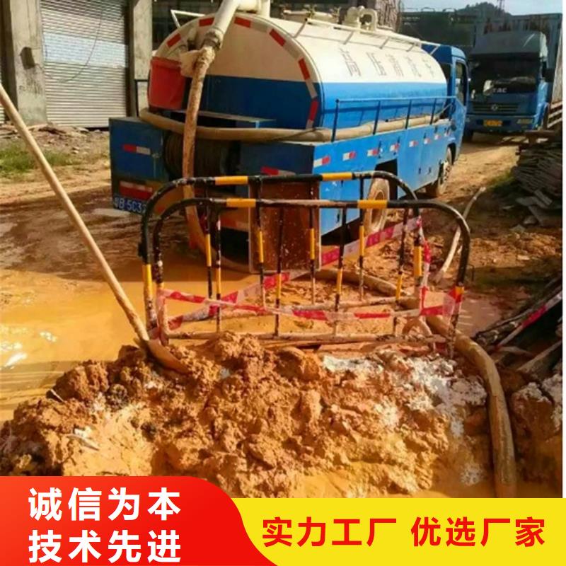 污水转运河道清淤一站式厂家