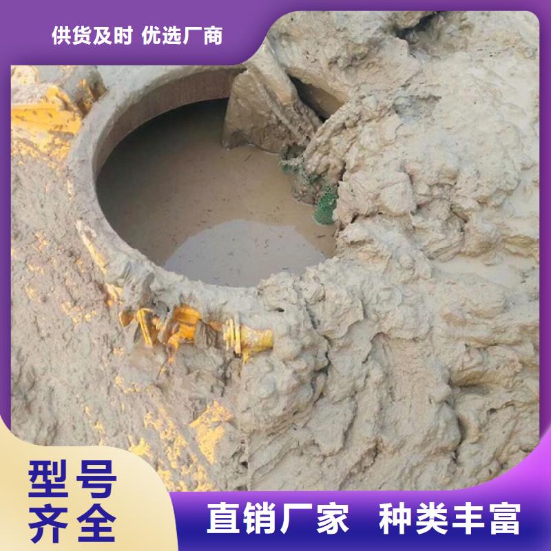 污水转运-水下拆除砖堵高品质现货销售