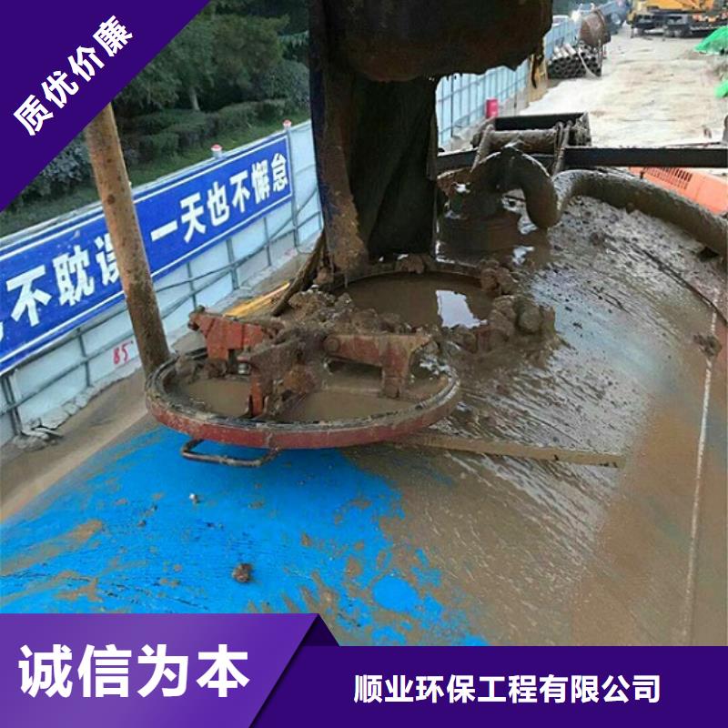 污水转运水下拆除砖堵海量库存