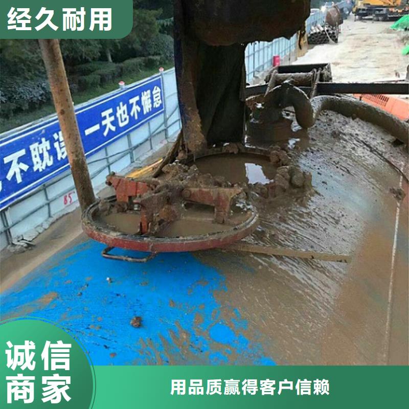 污水转运河道清淤品牌专营