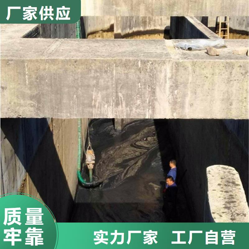 优选[顺业]【污水转运】政管道疏通清堵厂家大量现货