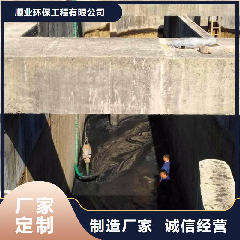 纳雍县吸污车转运工业废水方法服务好