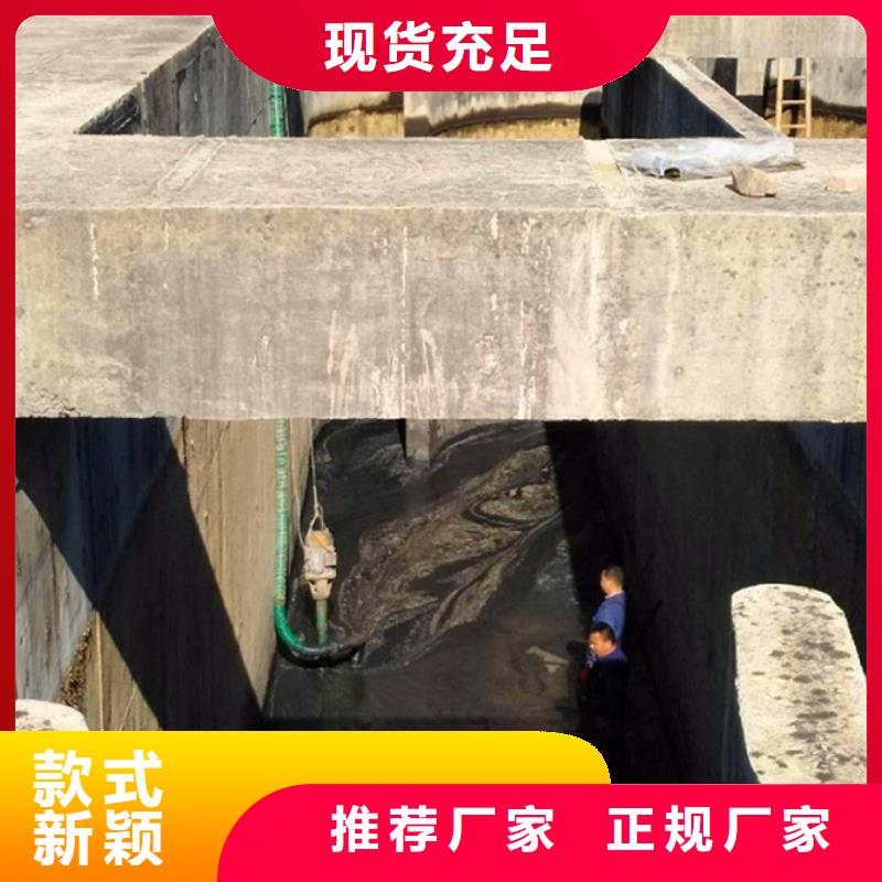 纳雍县吸污车转运工业废水方法服务好