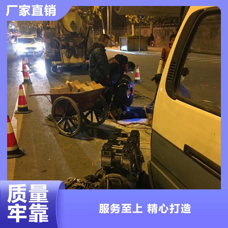 蛙人水下封堵河道清淤品质好才是硬道理