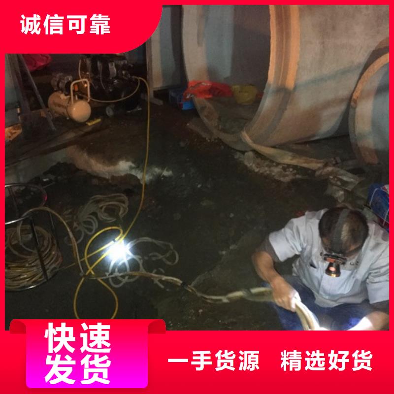 蛙人水下封堵河道清淤匠心工艺