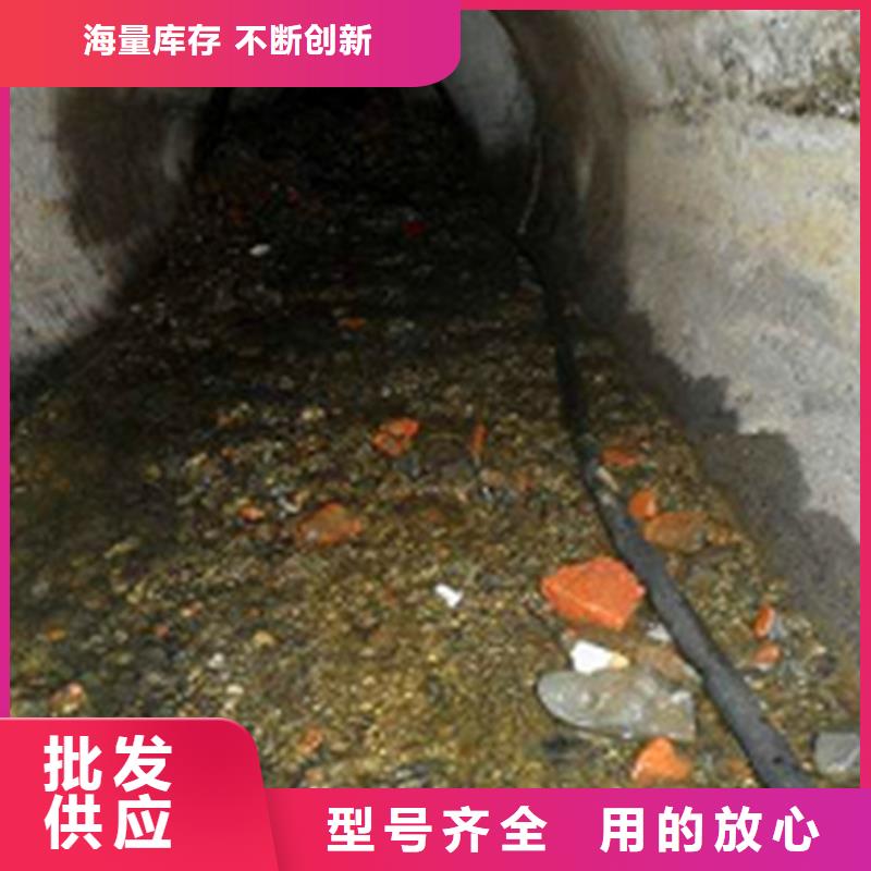 政管道疏通清理,【水下拆除砖堵】库存丰富