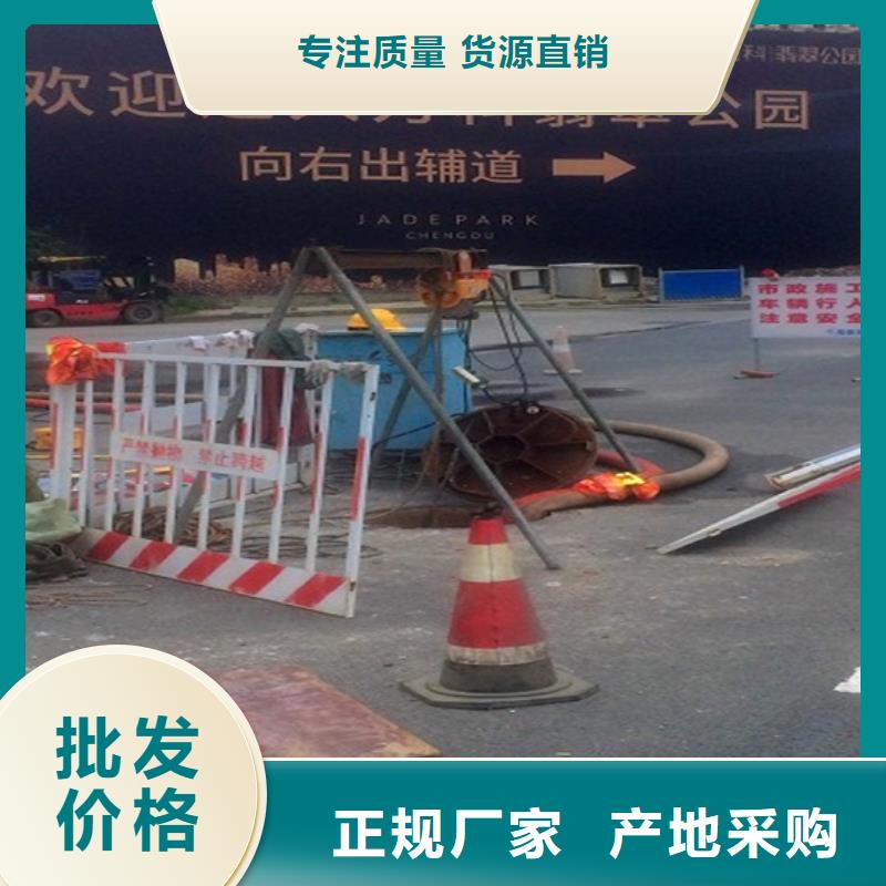 从江县市政管道疏通价格多年经验