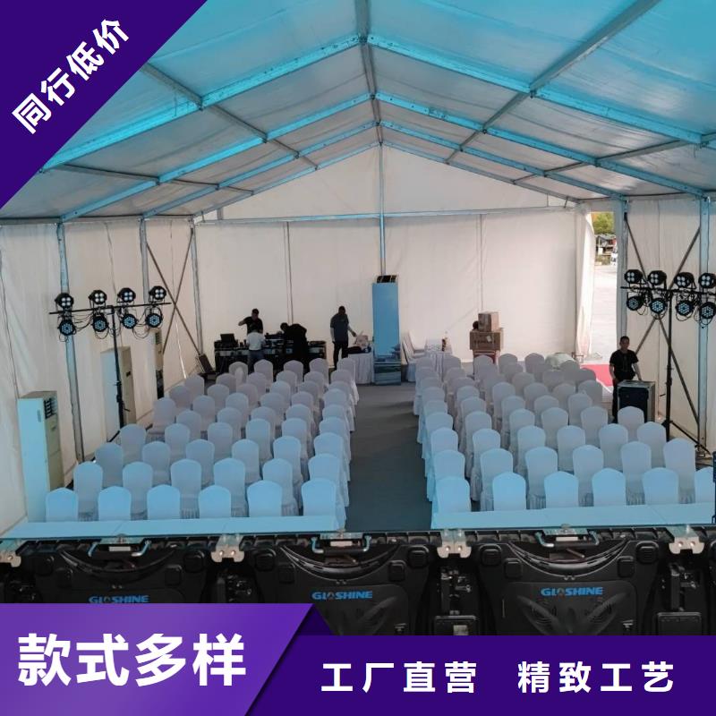 武汉九州巡展帐篷出租帐篷户外图片