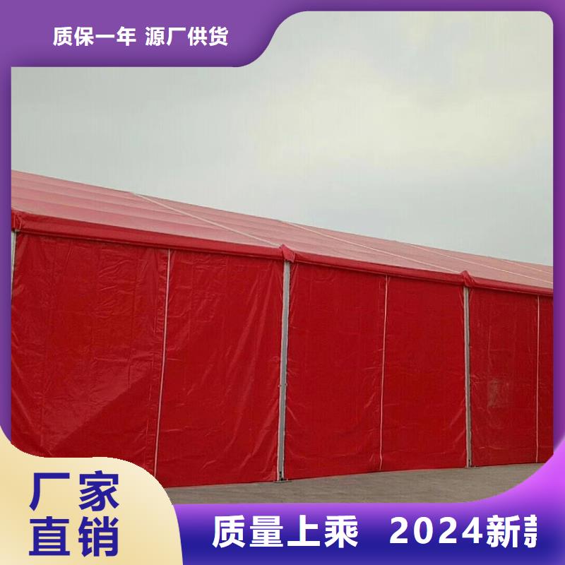 武汉10米帐篷租赁长条沙发中心
