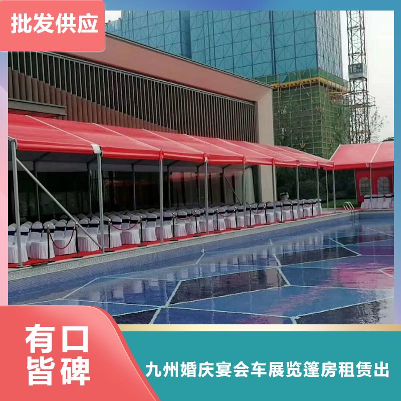 深圳市龙岗街道结婚帐篷出租租赁搭建万场活动布置经验