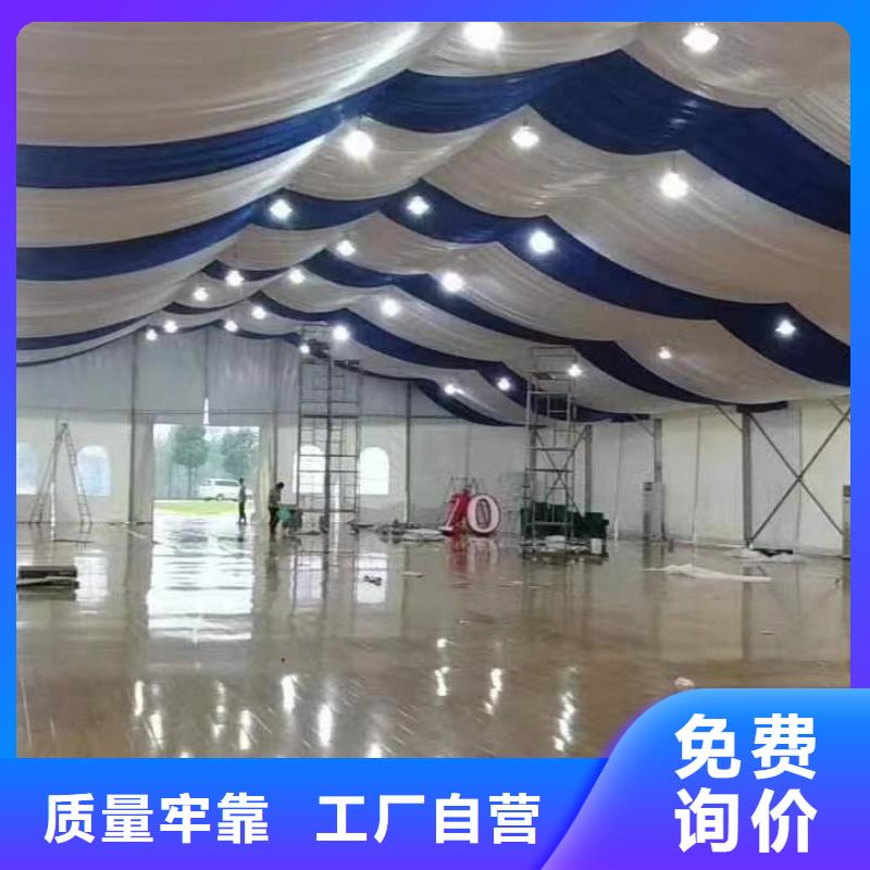 武汉10米帐篷租赁长条沙发中心