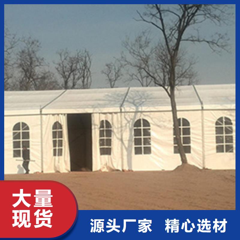 规格全的蒙古包式帐篷出租厂家