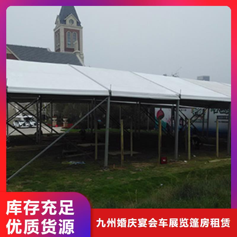 深圳市招商街道白色篷房出租租赁搭建满足各种活动需求
