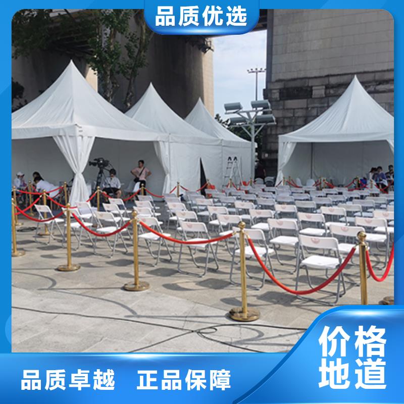 深圳市龙岗街道结婚帐篷出租租赁搭建万场活动布置经验