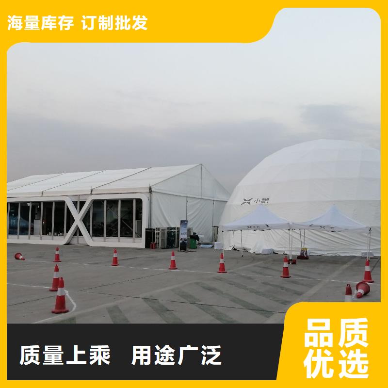 荆州附近市大型帐篷房出租2023九州一站式服务