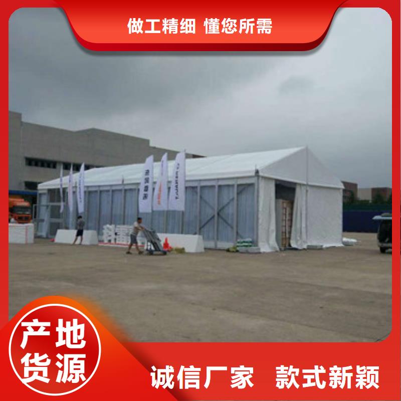 【揭阳】该地红色帐篷出租优惠幅度大