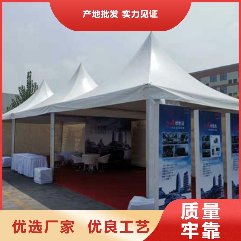 深圳市招商街道白色篷房出租租赁搭建满足各种活动需求