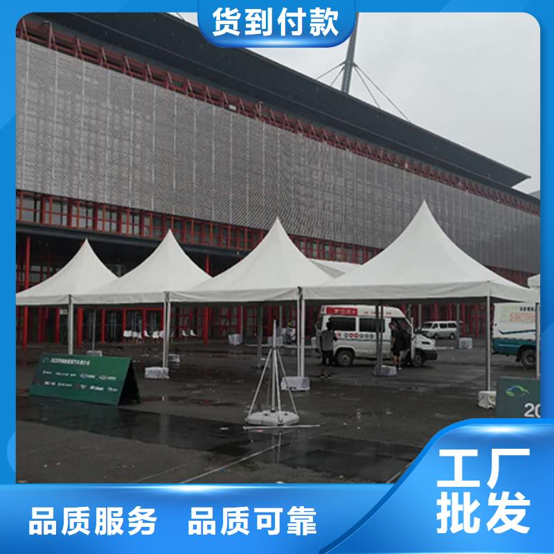 荆州附近市大型帐篷房出租2023九州一站式服务