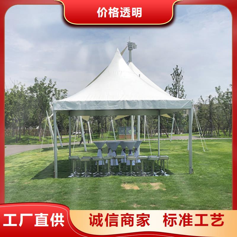 直供[九州]庆典仪式篷房出租一站式服务