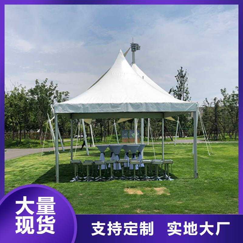 【黄山】周边帐篷婚礼布置出租租赁搭建可抗强风